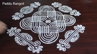 Dhanurmsam Muggulu 🍀5x3x3 dost Sankranthi Muggulu 🍀 Latest Festival Rangoli🍀Paddu Rangoli [upl. by Turpin]