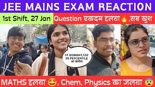 JEE MAINS EXAM REACTION 20241st Shift 27 JanMaths EasyChemistry Tough😱JEE MAINS EXAM ANALYSIS [upl. by Newkirk]