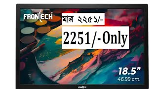 I Ordered Frontech Monitor185quot from Flipkartgogreener [upl. by Noiek674]