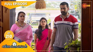 Thinkalkalaman  Ep 210  18 Sep 2021  Surya TV Serial  Malayalam Serial [upl. by Yeoj876]