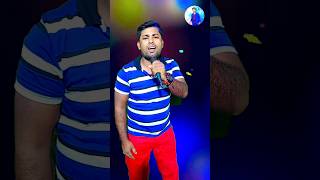 Le Lo pudina idianidol shortsfeed song Suvojit shorts bollywood [upl. by Gaudet]