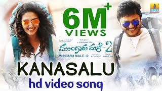 Kanasalu Nooru Baari  Mungaru Male 2  Video Song  Shreya Ghoshal  Ganesh Neha  Jhankar Music [upl. by Rosco]