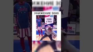 Забота о мастерстве ЧСВ Знаменитость Владение мячом Финты champion fyp [upl. by Dlopoel]