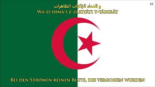 Nationalhymne von Algerien Übersetzung  Anthem of Algeria DE [upl. by Say]