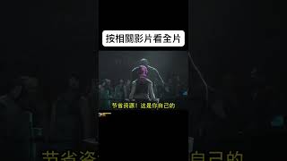 《孤勇者》但是谷歌翻譯20次 by 悠然曉冰  Pxd翻唱 [upl. by Adnek]