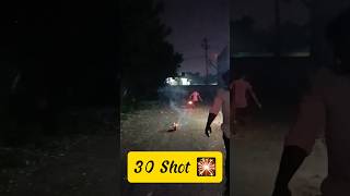 🔥 Bursting a 30Shot Cracker Diwali Fireworks 🎇 Diwali2024 sivakasi diwali [upl. by Lissa]