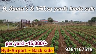 Plot amp land sale  hyd airport  15000 per yard  9381167519 [upl. by Leynad]