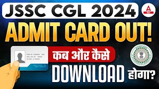 JSSC CGL Admit Card Kab Aayega  JSSC CGL Admit Card 2024 🔥 Jharkhand CGL Admit Card Update [upl. by Hakaber132]