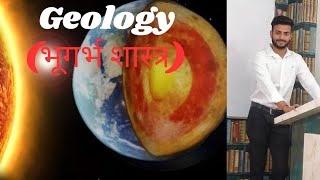 Hydrosphere  जल मंडल  amp ERa By Deepstudy GSplatfrom  Lecture  5 [upl. by Yelhs]