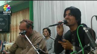 New Pashto Maidani Song Merwis Tasal 2018 [upl. by Neih]