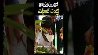 NTRNEEL Pooja CeremonyNTRNeel Movie Pooja Ceremony Jr NTR Prashanth Neel Kalyan Ram [upl. by Earla510]