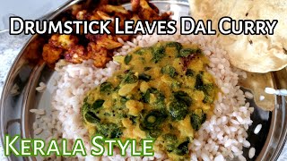 Tasty Curry for Rice Kerala Style Drumstick leaves Dal curry South indian curry for rice shorts [upl. by Collen]