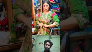 Kivabe Kuti puti ho jaaye 🤣🤣  REACTION VIDEO BANGLA [upl. by Killam155]