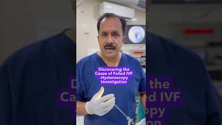 Discovering the Cause of Failed IVF Hysteroscopy Investigation best ivf best male infertility [upl. by Aay]