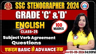 SSC Stenographer 2024  Subject Verb Agreement Class  SSC English Classes 2024 Steno Grade C amp D [upl. by Ludovico]