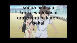 Shakugan no shana opening 1 lyrics [upl. by Oly]