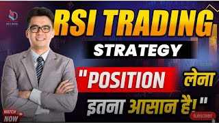 RSI Trading Strategy  RSI Indicator  RSI Setting for Intraday  Stocks and Option Trading [upl. by Upali764]