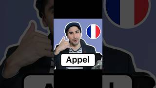 How to Say quotCall Mequot in French 🇫🇷 [upl. by Edmon]