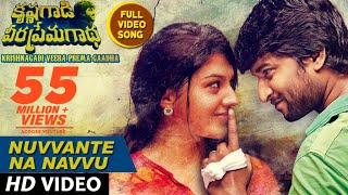 Manasantha Nuvve Full Songs Jukebox  Uday Kiran Reema Sen [upl. by Tanaka]