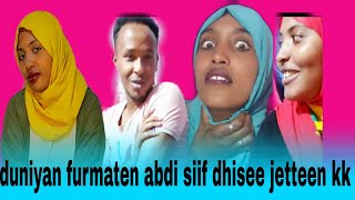 🛑🤣yaa duniaa anii furmateen abdii anaf dhisii siin hin jannee harkaa kaanate jirtaa abbaa mana moo🤣😅 [upl. by Fellner]