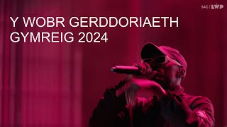 Y Wobr Gerddoriaeth Gymreig  Welsh Music Prize 2024 [upl. by Einaffit]