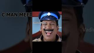 SEEMAN MEETS RAJINI TROLL🤣🤣Thambigal katharum audio seeman ntk tnpolitics seemanmeetsrajinikanth [upl. by Odnalo111]