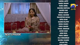 Habil Aur Qabil Episode 53 TeaserampReview l Habil Aur Qabil Episode 53 Promo l Drama Update [upl. by Reisman]