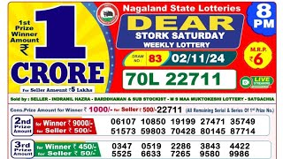 NAGALAND STATE DEAR LOTTERY RESULT 8PM LIVE  Dear Stork Saturday Weekly Lottery Result Today Live [upl. by Cadman]