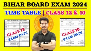 Bihar Board Exam Date 2024 Class 12 amp Class 10  Bihar Board 12th Time Table 2024  Education Baba [upl. by Drahsar]