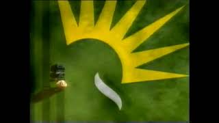 ITV Weather 1993 1996 Lawnmower Ident RARE [upl. by Chaddie]