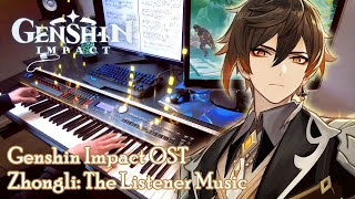 Rex IncognitoZhongli quotThe Listenerquot Genshin Impact OST Piano Cover [upl. by Morena]