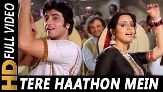 Tere Haathon Mein Pehna Ke Chudiyan  Asha Bhosle  Jaani Dushman Songs  Jeetendra Neetu Singh [upl. by Mckeon]