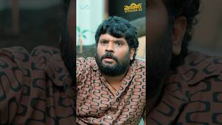 Appudu niku pinni avtadi mechanicwebseries prasadbehara shorts [upl. by Dolores]