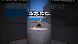 Мой тгк °flararbxanimal°roblox capcut роблокс youtube хочуактив хочувреки ночнойактив [upl. by Pathe]