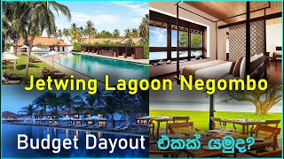 A Day of Luxury at Jetwing Lagoon Negombo  Ultimate Hotel Day Out Experience  Moments We Share [upl. by Wash]