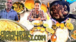 WWWTHALICOM AT CROWN HOTEL streetfood sambalpur food sambalpur jharsuguda bargarh [upl. by Netsirhc]