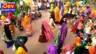 new gurjar rasiya danceRajasthaniएकदम मस्त न्यू गुर्जर रसिया Gayak Hari Gurjar Banki [upl. by Rosenwald872]