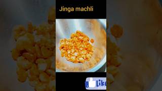 Jinga machli ki pakode Recipe shortvideo youtubeviralvideo shorsindia yutubeshorts viralvideo [upl. by Stephine]