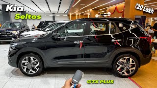 Kia Seltos GTX Plus 2024 ❤️ ₹20 Lakh  Kia Seltos 2024 [upl. by Carmina]