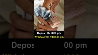 COMPOUNDING Deposit 2000 Withdraw 100000 per month  The 1 Mindset ytshorts [upl. by Nidak]