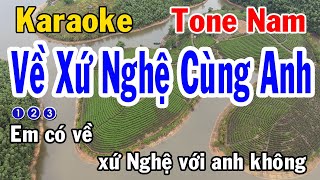 Về Xứ Nghệ Cùng Anh Karaoke Tone Nam  Nhạc Sống  Nhật Dũng KB [upl. by Qulllon]