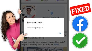 How to Fix Facebook Session Expired problem 2024  Facebook Session Expired problem [upl. by Ingaberg]