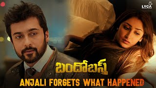 Bandobast Movie Scene Telugu  Anjali forgets what happened  Suriya  Arya  Sayyeshaa  Lyca [upl. by Kcirdneked]