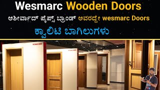 Wesmarc Quality Wooden Doors  Single Doors  Double Doors  Door Frames Available [upl. by Cortie944]