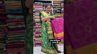 Rajkot na patoda  marriage collection  patola  trending saree  latest saree  saree [upl. by Sesylu175]