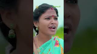 Sitta Sittenda Kotte Folk song 👌 like share subscribe folksong shortvideos [upl. by Varion363]