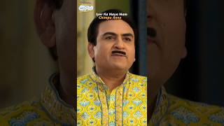 Iyer Ka Naya Nam Chimpu Anna tmkoc viraltrending  relatable funny trending friends ipl [upl. by Faythe]