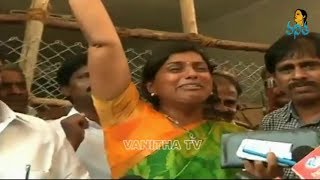 Roja Emotional Press Meet On Winning In Nagari Assembly [upl. by Arliene966]