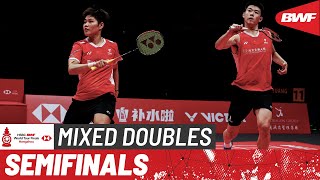 HSBC BWF World Tour Finals 2023  FengHuang CHN vs WatanabeHigashino JPN  SF [upl. by Mizuki]