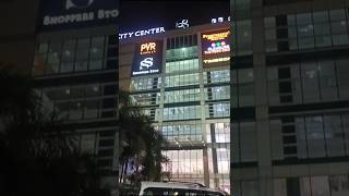 Guwahati City center Mall mini vlog [upl. by Pettifer150]